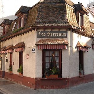 Les Berceaux